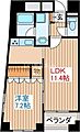 シャングリラ愛川5階9.2万円