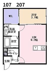 物件の間取り