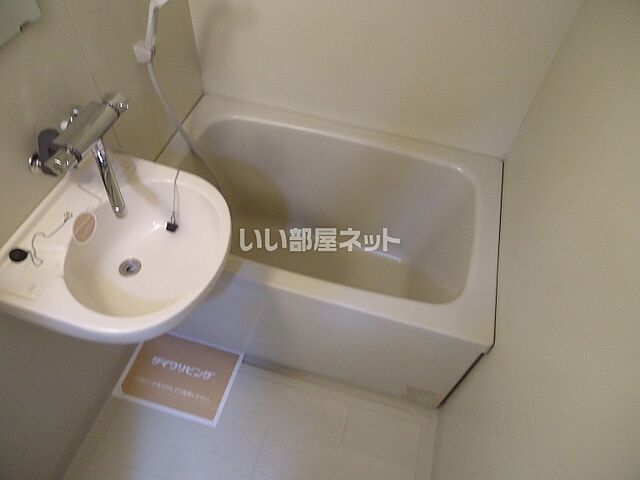 浴室