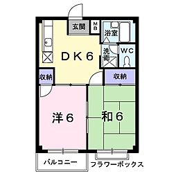 エルディムカメリア 2DKの間取図画像