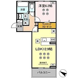 恵彩館 1LDKの間取図画像