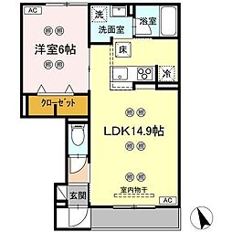 グランフォレスタ 1LDKの間取図画像