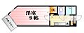 キャロン・サンク6階4.6万円