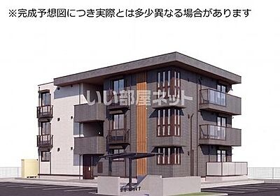 外観 外観