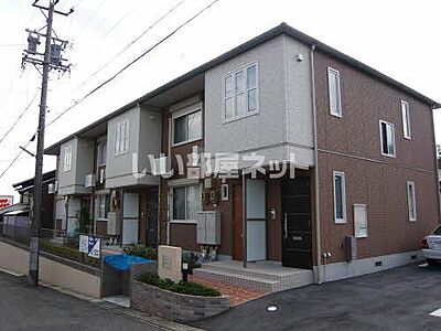 外観 外観