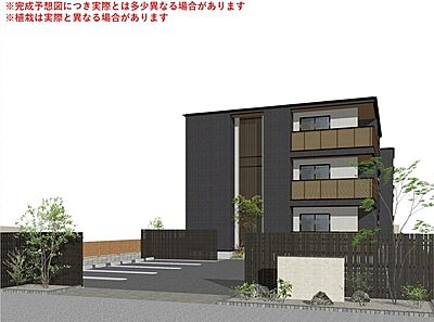 外観 外観