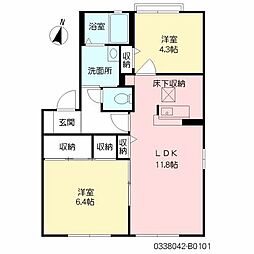 ディアス茶屋の原B 2LDKの間取図画像
