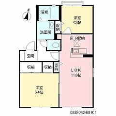 物件の間取り