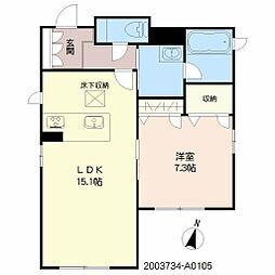 シャーメゾン田代 1LDKの間取図画像