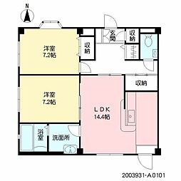 フェリーチェ 2LDKの間取図画像