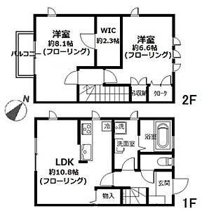 外観 外観