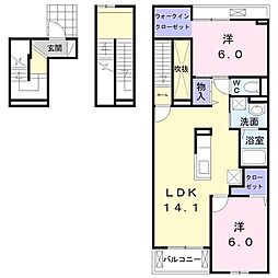 カーネ・カーニャ 1LDKの間取図画像