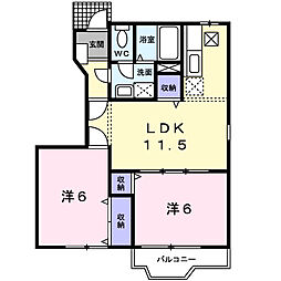 ヴィラグリーンリーフA 2LDKの間取図画像