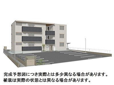 外観 外観
