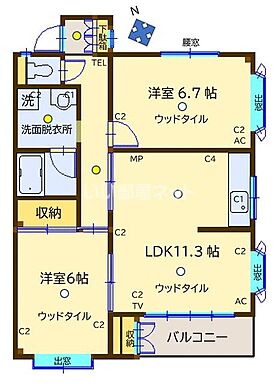 間取り