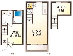 アクシス2 1LDKの間取図画像