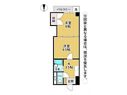 ロイヤルグランデ120 2Kの間取図画像