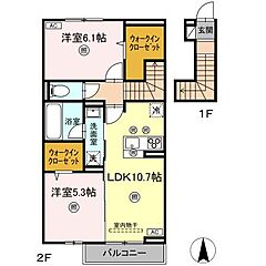 物件の間取り