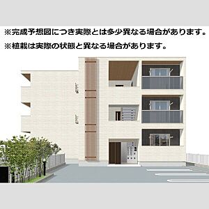 外観 外観