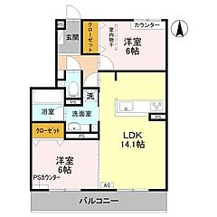 物件の間取り