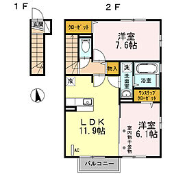 フルクト 2LDKの間取図画像