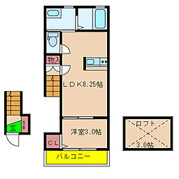 ONLYONE山本1 1LDKの間取図画像