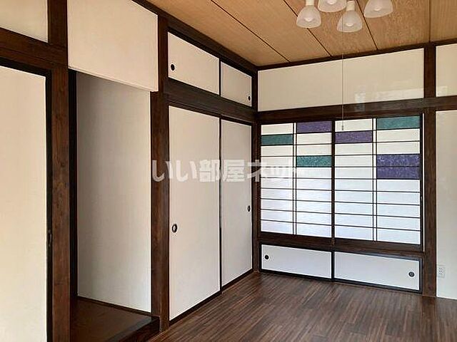 室内
