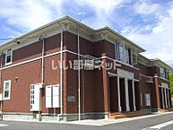 広島県廿日市市峰高2丁目：物件画像／大東建託リーシング株式会社 広島店