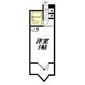 栄マンションS棟7階4.5万円