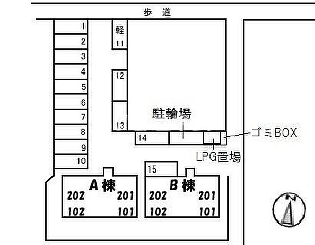 駐車場