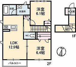 ホームズ 高松市の賃貸 賃貸マンション アパート 物件一覧 住宅 お部屋探し情報
