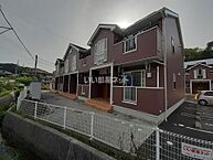 山口県長門市東深川：物件画像／大東建託リーシング株式会社　山口店