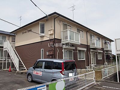 外観 外観