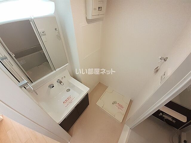 洗面