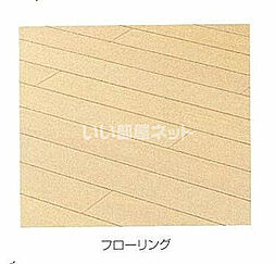 インテルノ芦花 404 4階1DKのリビング/ダイニング