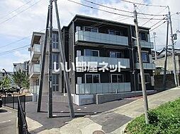 シャーメゾンアレーズIII 202