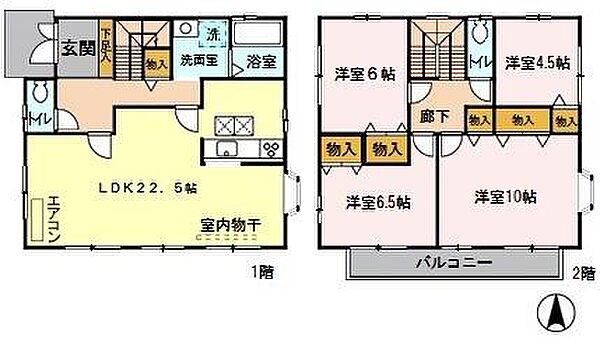 外観画像