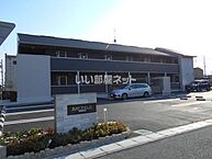 三重県桑名市大字江場839-1：物件画像／大東建託リーシング株式会社 桑名国道1号店