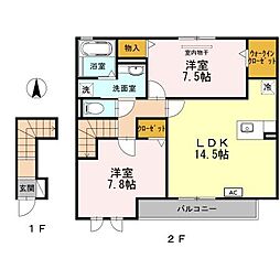 グラニューガーデンA 2LDKの間取図画像