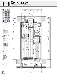 グランフォーレ博多駅プレミア 1LDKの間取図画像