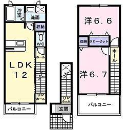 サニーアヴェニュー 2LDKの間取図画像