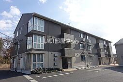 シャーロット水口　A 205