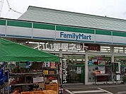 【コンビニエンスストア】ファミリーマート フレンドボックス花泉店まで960ｍ
