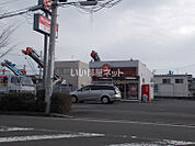 【弁当】ほっともっと仙台高砂店まで1137ｍ