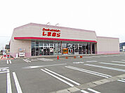 【その他】ファッションセンターしまむら岩沼西店まで493ｍ
