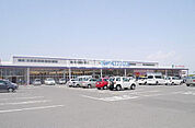 【スーパー】ヤマザワ中田店まで1044ｍ