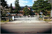 【小学校】長井小学校まで1026ｍ