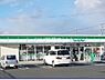 周辺：【コンビニエンスストア】ファミリーマート 岡山豊成店まで2020ｍ