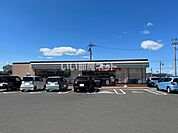 【コンビニエンスストア】セブンイレブン 亘理東郷店まで324ｍ