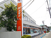 【郵便局】亘理郵便局まで627ｍ
